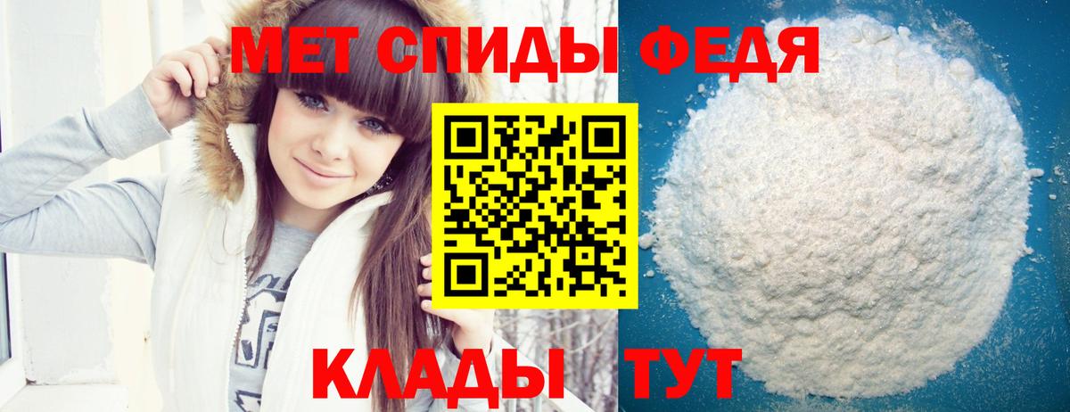 Amphetamine VHQ  Вход с VPN  Амурск 