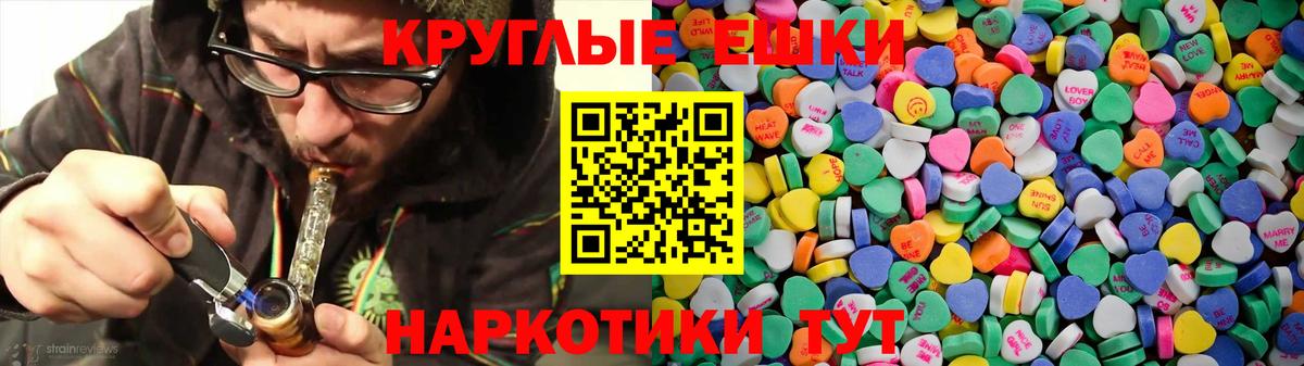 Ecstasy DUBAI Амурск