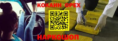 mdma Рязань