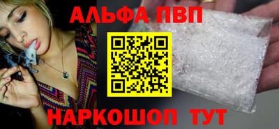 mdma Рязань