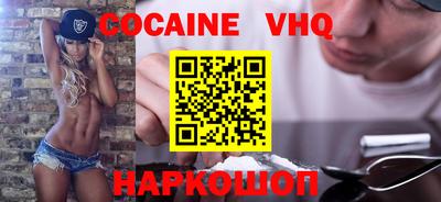 mdma Рязань