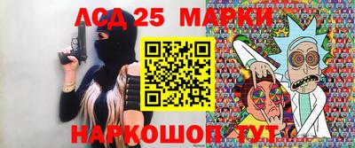 mdma Рязань