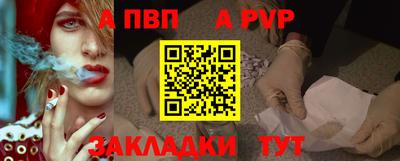 mdma Рязань