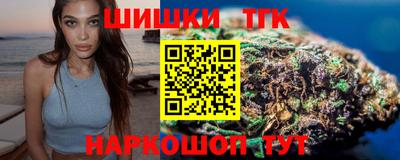 мескалин Рыбинск