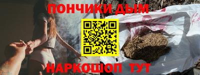 mdma Рязань