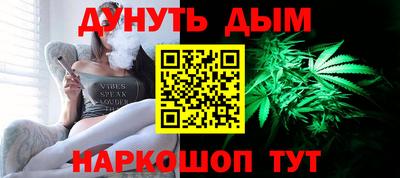 mdma Рязань