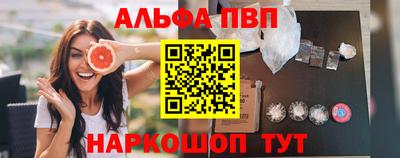 тгк Рузаевка