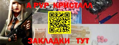 mdma Рязань