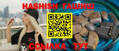mdma Рязань