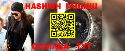 mdma Рязань