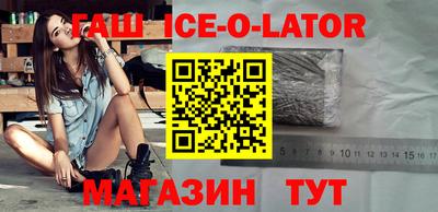 тгк Рузаевка