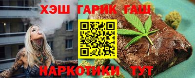 мескалин Рыбинск