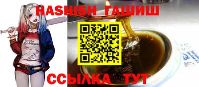 mdma Рязань