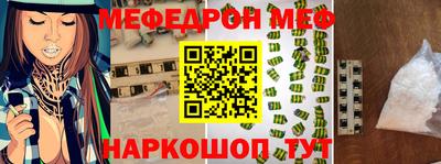 mdma Рязань